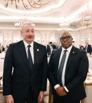 Президент Ильхам Алиев и Первая леди Мехрибан Алиева приняли участие в ужине от имени Реджепа Тайипа Эрдогана в Анкаре (ФОТО)