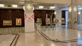 В Гяндже проходит международное мероприятие на тему "Реконструкция, мир и интеграция: Энергия, экономика, окружающая среда и капитал" (ФОТО)