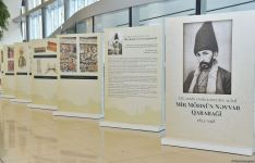 В Центре Гейдара Алиева состоялась презентация книги "Коллекция оружия Мир Мохсуна Навваба и производство оружия в Шуше" (ФОТО)
