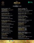 Стартует Baku Piano Festival - слушателей ждет обширная и разножанровая программа (ФОТО)