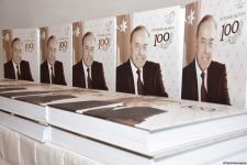 В Центре Гейдара Алиева состоялся торжественный вечер в честь 100-летия великого лидера Гейдара Алиева (ФОТО)