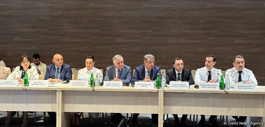 В Генпрокуратуре Азербайджана проходит международная конференция "Обеспечение прозрачности в контексте бизнеса и прав человека" (ФОТО)