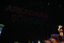 В Аркадаге состоялся грандиозный концерт, посвященный открытию первого "умного" города Туркменистана (ФОТО)