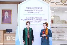 Состоялся международный медиа-форум, посвященный первому смарт-городу Туркменистана Аркадаг (ФОТО)