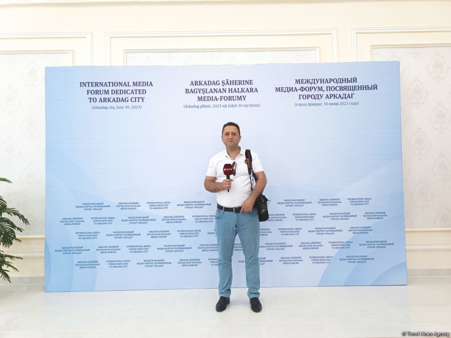 Состоялся международный медиа-форум, посвященный первому смарт-городу Туркменистана Аркадаг (ФОТО)