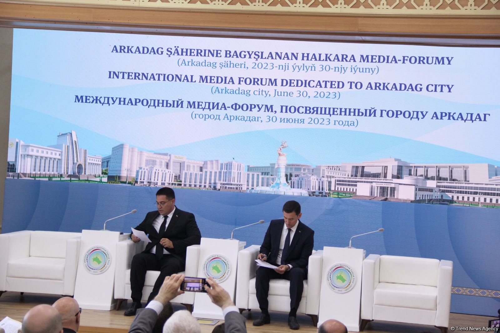 Состоялся международный медиа-форум, посвященный первому смарт-городу Туркменистана Аркадаг (ФОТО)