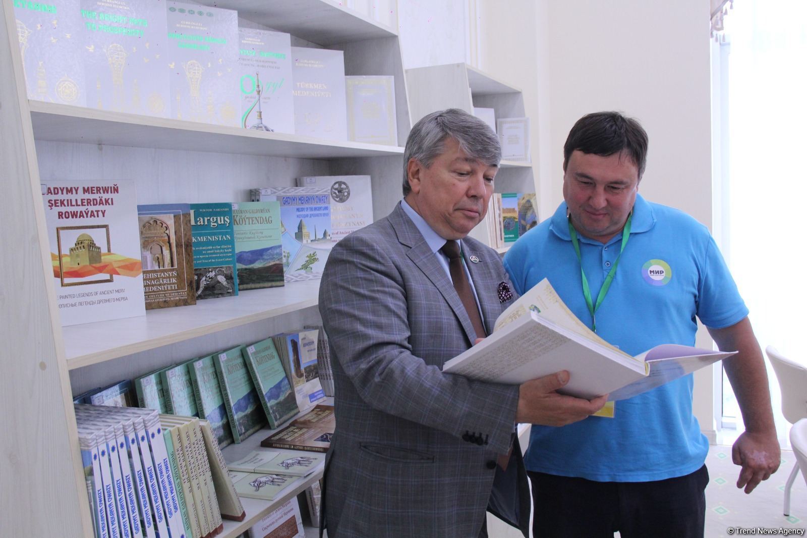 Состоялся международный медиа-форум, посвященный первому смарт-городу Туркменистана Аркадаг (ФОТО)