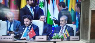 Turkish FM arrives in Azerbaijan (PHOTO)