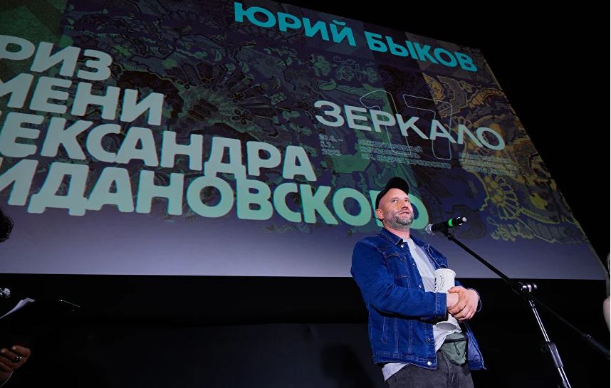 Азербайджанский режиссер на церемонии награждения Международного кинофестиваля имени Андрея Тарковского в России (ФОТО)