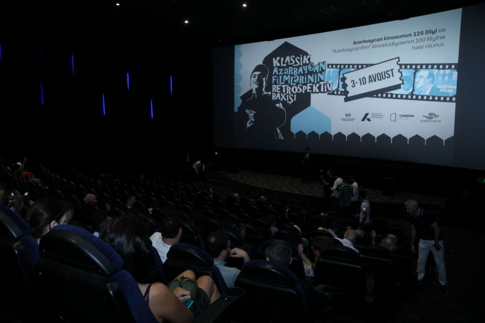 CinemaPlus отметил День национального кино - ретроспективный показ классических азербайджанских фильмов (ФОТО)