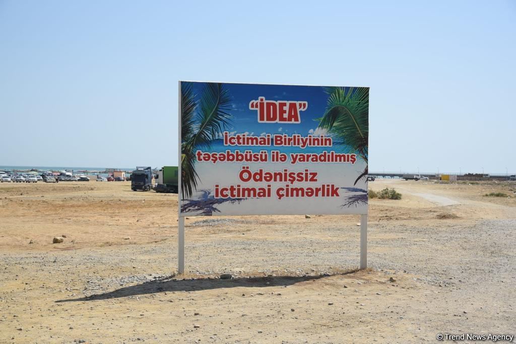 Отдых граждан на общественных пляжах Баку организован на высоком уровне (ФОТО)