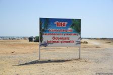 Отдых граждан на общественных пляжах Баку организован на высоком уровне (ФОТО)
