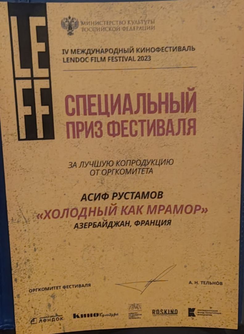 Азербайджанские фильмы удостоены наград Lendoc Film Festival в Санкт-Петербурге (ФОТО)