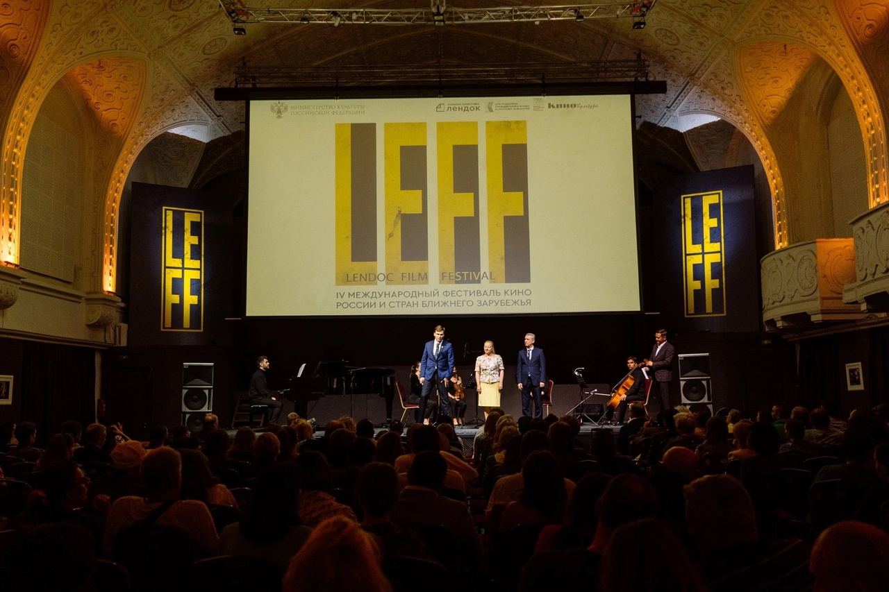 Азербайджанские фильмы удостоены наград Lendoc Film Festival в Санкт-Петербурге (ФОТО)