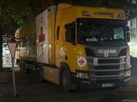Separatists in Azerbaijan’s Karabakh persist in uncooperative behavior - Russia’s food supply for Armenians still en route (PHOTO)