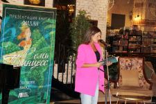 В Баку состоялась интересная презентация книги сказок Фидан Алакбарли "Семь принцесс" (ФОТО)