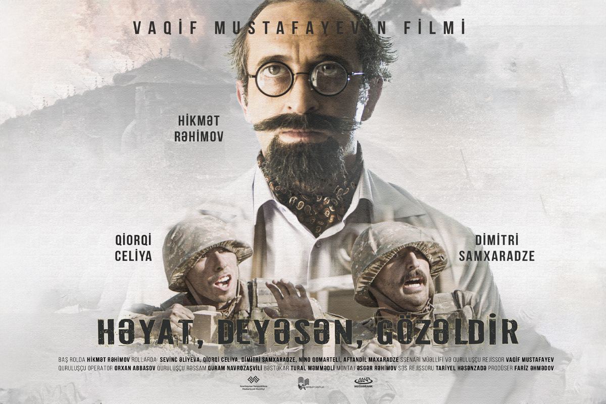 "Həyat, deyəsən, gözəldir" Вагифа Мустафаева в CinemaPlus: гала-вечер с режиссером и актерами