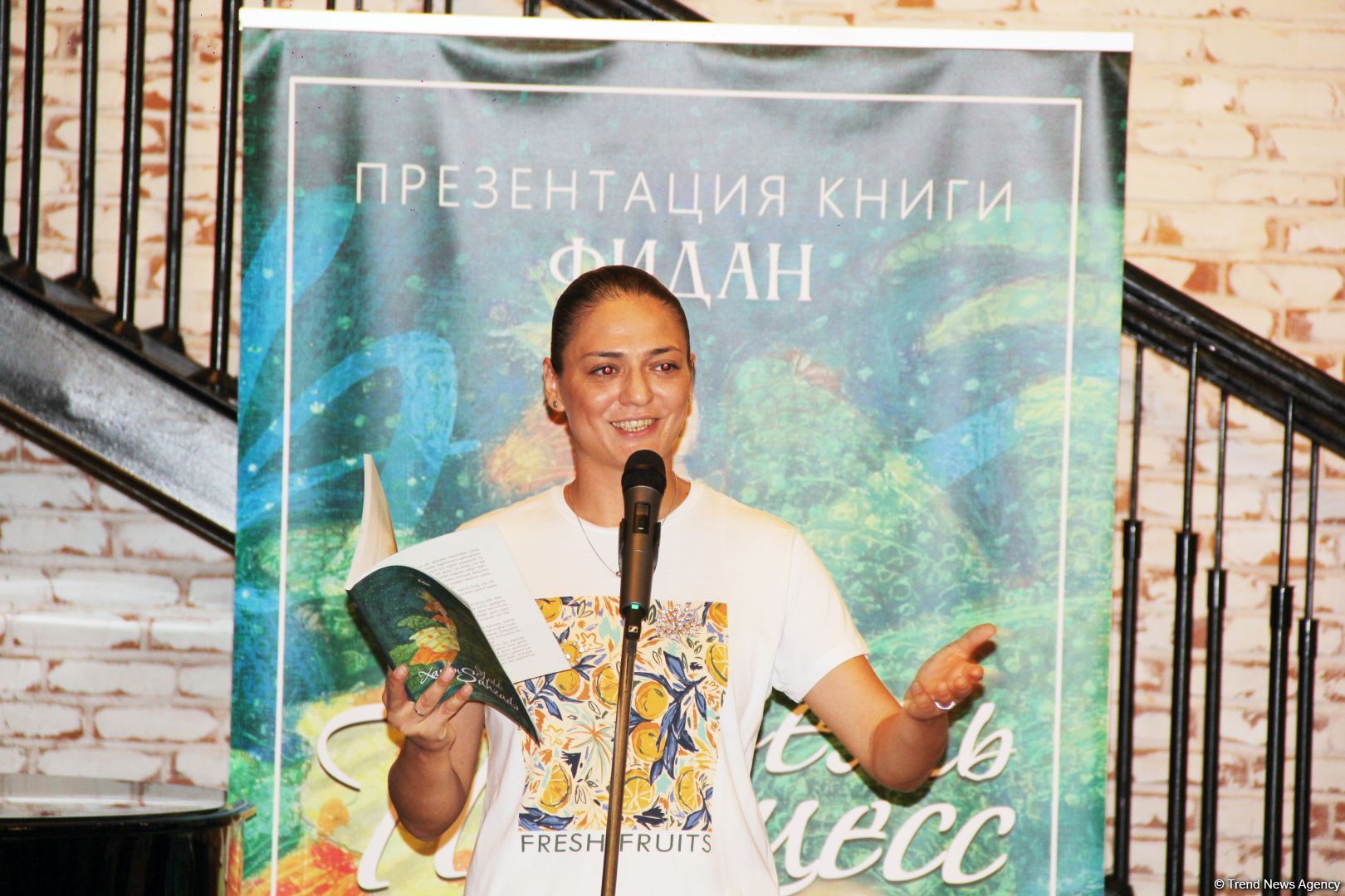 В Баку состоялась интересная презентация книги сказок Фидан Алакбарли "Семь принцесс" (ФОТО)