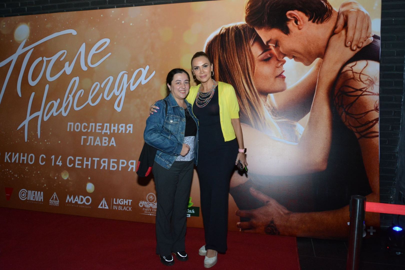 Фильм "После. Навсегда" в CinemaPlus: чем завершилась история любви главных героев? (ФОТО/ВИДЕО)