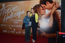 Фильм "После. Навсегда" в CinemaPlus: чем завершилась история любви главных героев? (ФОТО/ВИДЕО)