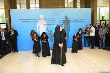 В Баку проходит международное мероприятие, посвященное пропавшим без вести (ФОТО)