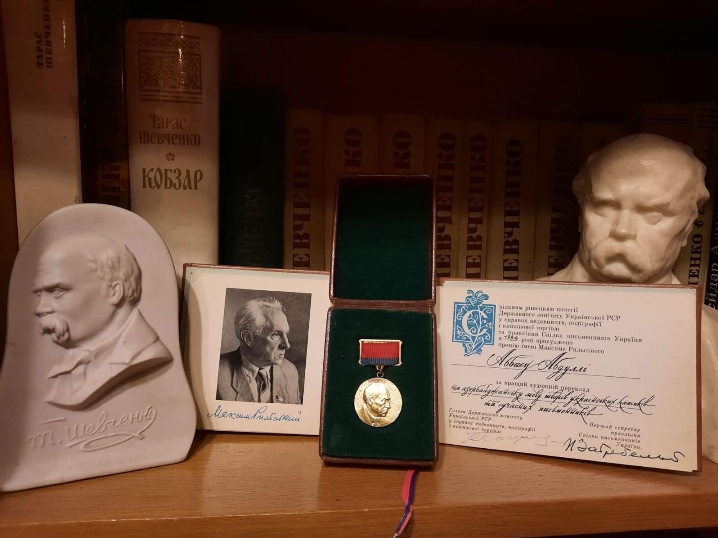 В украинских СМИ опубликована статья об Аббасе Абдулле (ФОТО)