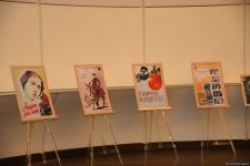 В Центре Гейдара Алиева состоялось торжественное открытие III Международного кинофестиваля тюркского мира Korkut Ata (ФОТО)