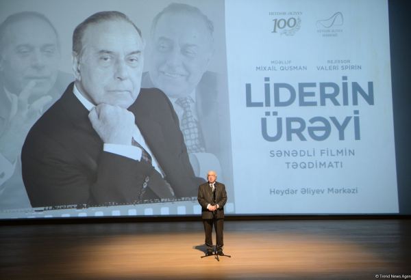 "Сердце лидера" - в Баку презентован фильм о великом Гейдаре Алиеве (ФОТО/ВИДЕО)