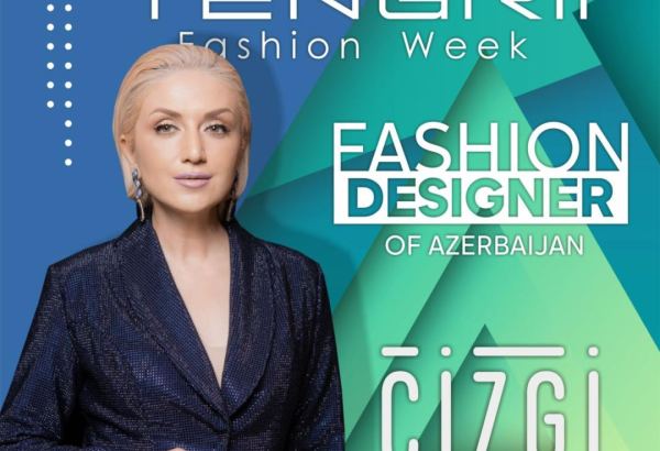 Коллекция Гюльнары Халиловой "Коллаж" будет представлена на  Tengrii Fashion Week Kazakhstan