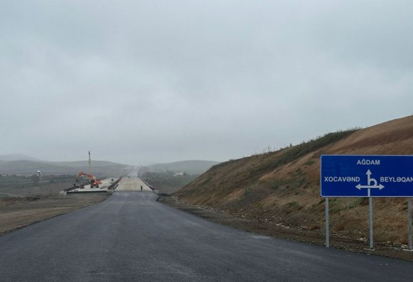 В Агдаме прошло региональное совещание по пожарной безопасности