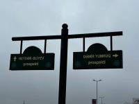 Azerbaijan shares details on future sports complex in liberated Fuzuli (PHOTO)