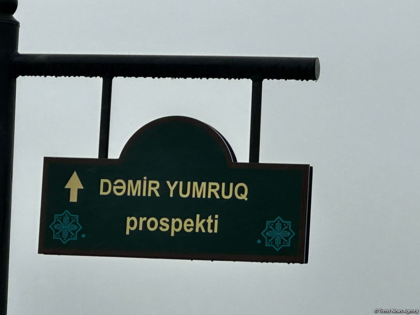 Стартовал медиатур, организованный в Физулинском районе (ФОТО)
