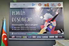 В Баку подвели итоги конкурса "Мои размышления" -  около 1200 работ более 800 авторов (ФОТО)
