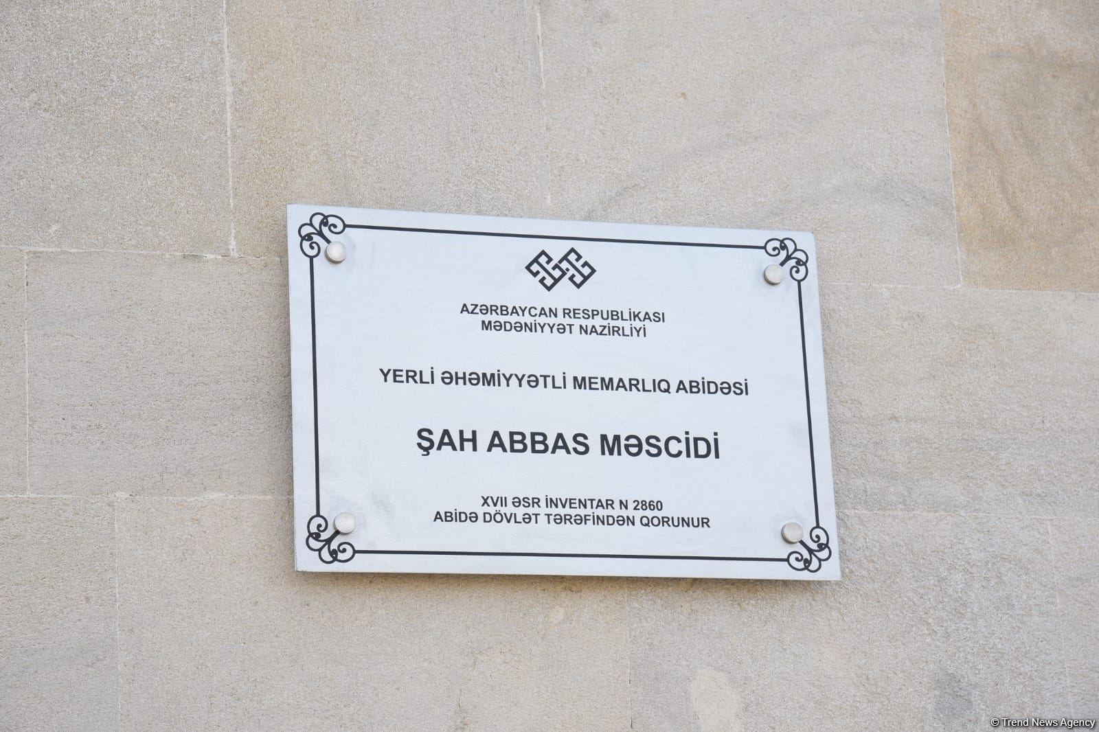 Мечеть "Шах Аббас" в поселке Кешля предстала в новом облике (ФОТО)