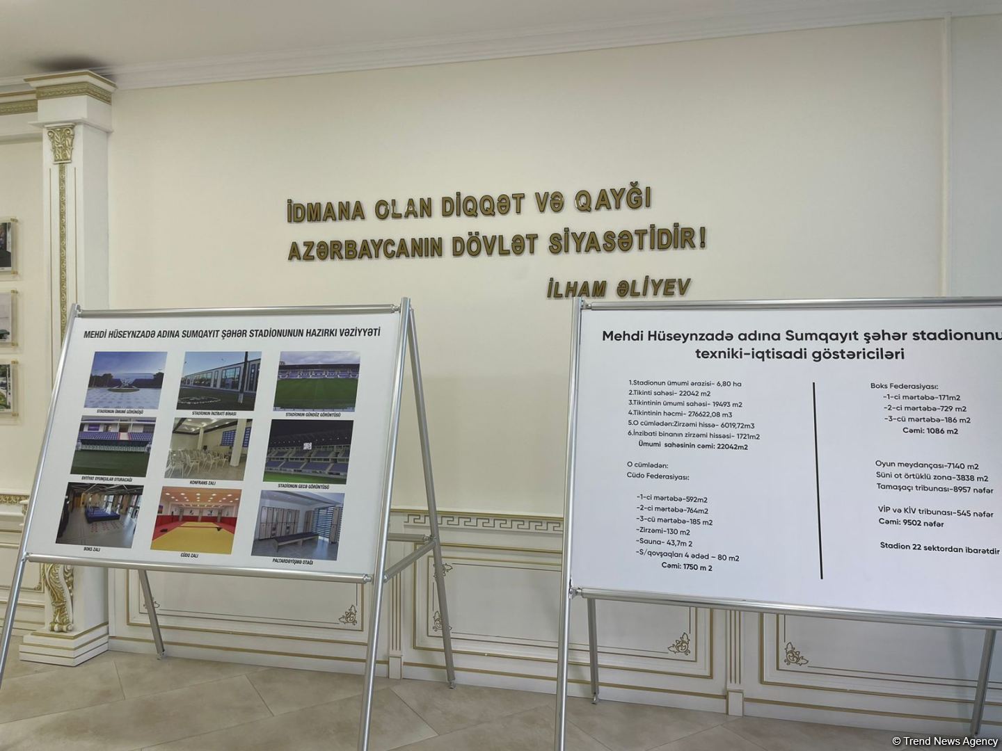 Azerbaijan's Sumgayit city stadium project envisages vast parking spaces - director (PHOTO)
