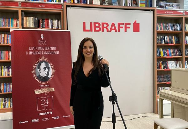 В Баку создали "пространство чистой музыки" и "шум времени" (ФОТО)