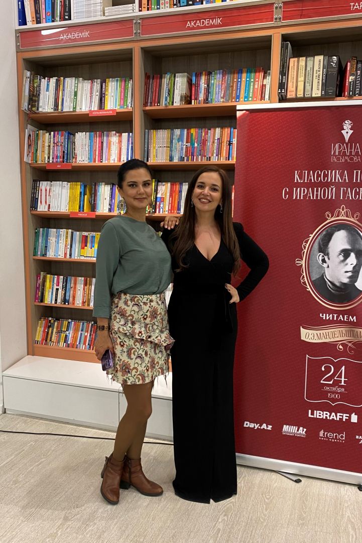 В Баку создали "пространство чистой музыки" и "шум времени" (ФОТО)