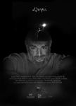 На Котбусском кинофестивале пройдет мировая премьера азербайджанского фильма (ФОТО)