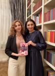 Чувства наших душ – поэтический вечер в Центре творчества Максуда Ибрагимбекова (ФОТО)