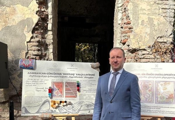 Новое здание Азербайджанского драматического театра имени Гейдара Алиева в Тбилиси украсит ковер "Достлуг" ОАО "Азерхалча" (ФОТО)