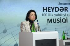 Baku hosts grand opening of first Music Forum dedicated to 100th anniversary of Heydar Aliyev (PHOTO)