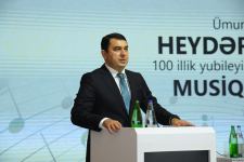 Baku hosts grand opening of first Music Forum dedicated to 100th anniversary of Heydar Aliyev (PHOTO)