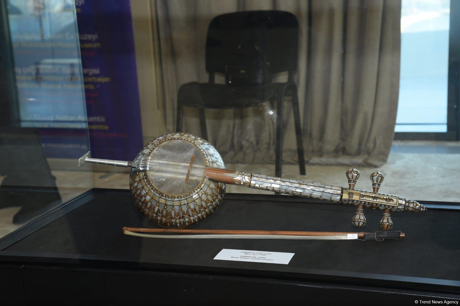 Baku hosts grand opening of first Music Forum dedicated to 100th anniversary of Heydar Aliyev (PHOTO)