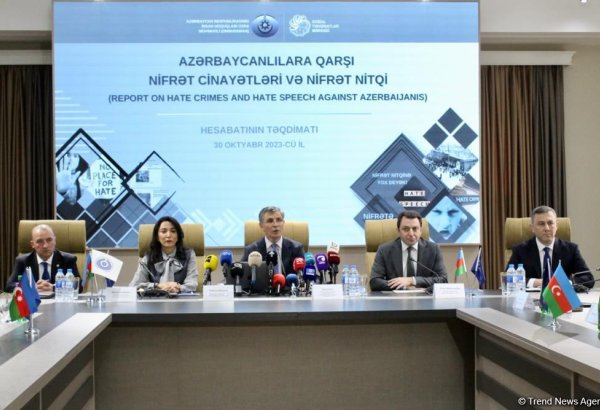 В Баку прошла презентация отчета о преступлениях на почве ненависти в отношении азербайджанцев (ФОТО)