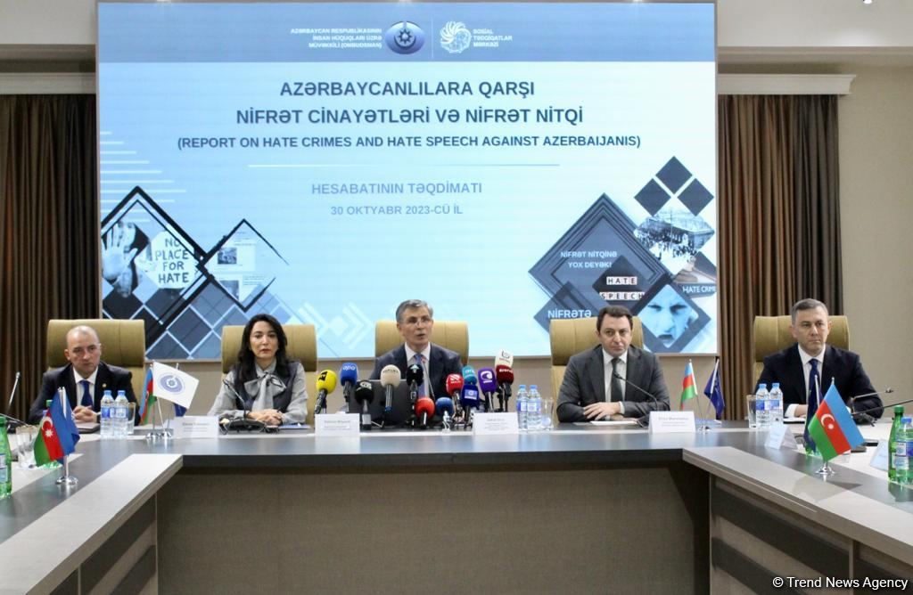 В Баку прошла презентация отчета о преступлениях на почве ненависти в отношении азербайджанцев (ФОТО)