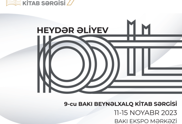9-я Бакинская международная книжная выставка готовится к открытию: в мероприятии примет участие 31 организация из 11 стран мира
