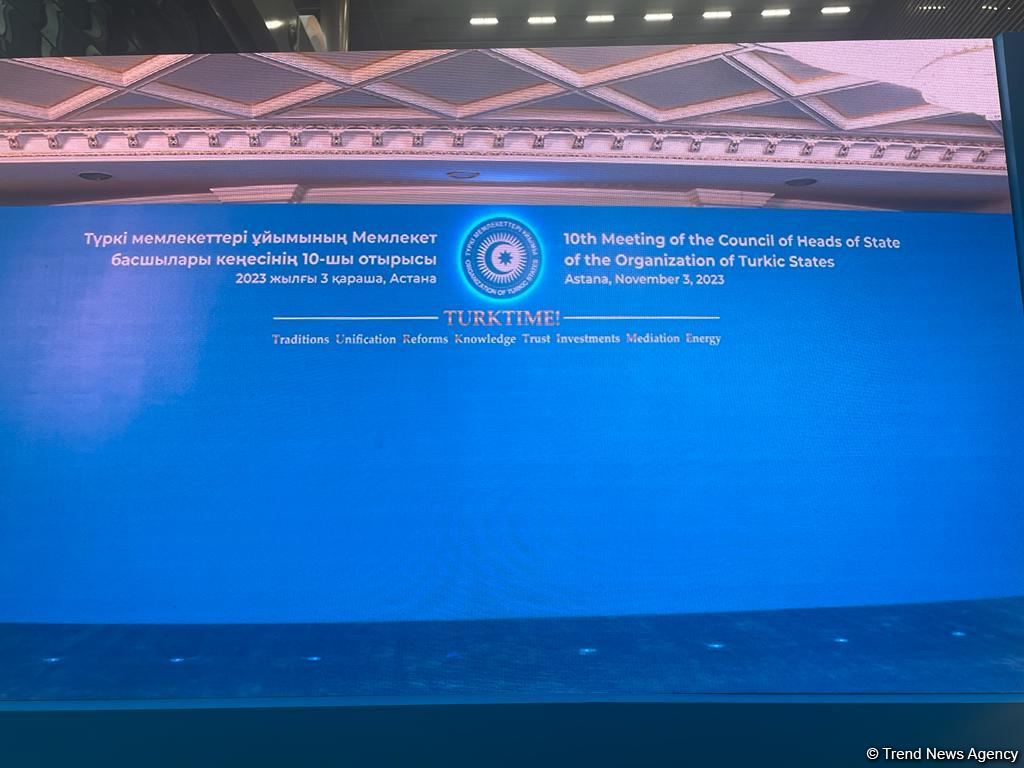 10th meeting of OTS Heads of State Council kicks off in Kazakhstan's Astana (PHOTO)