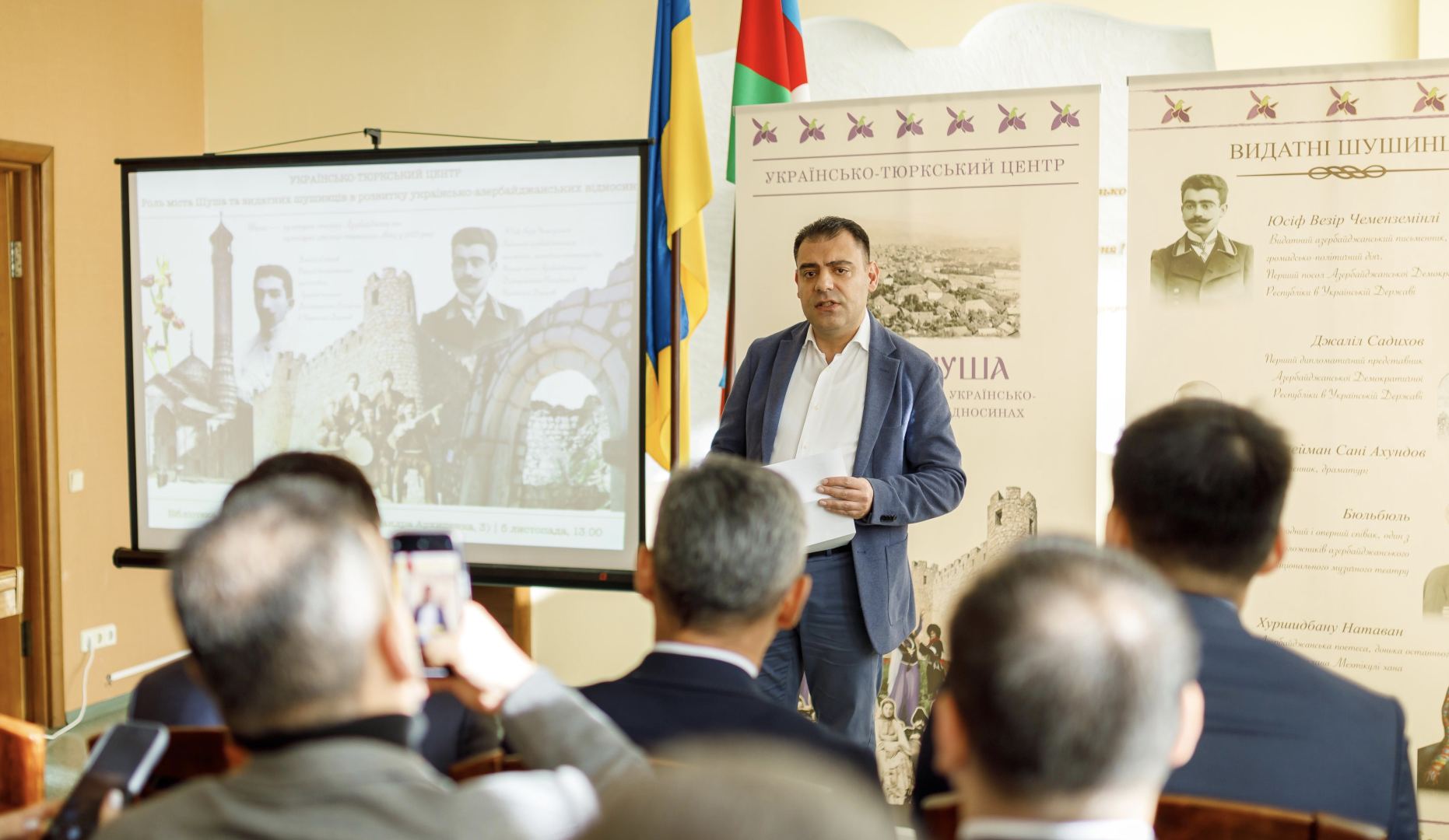 В Киеве состоялось мероприятие, посвященное культурной столице Азербайджана – Шуше (ФОТО)