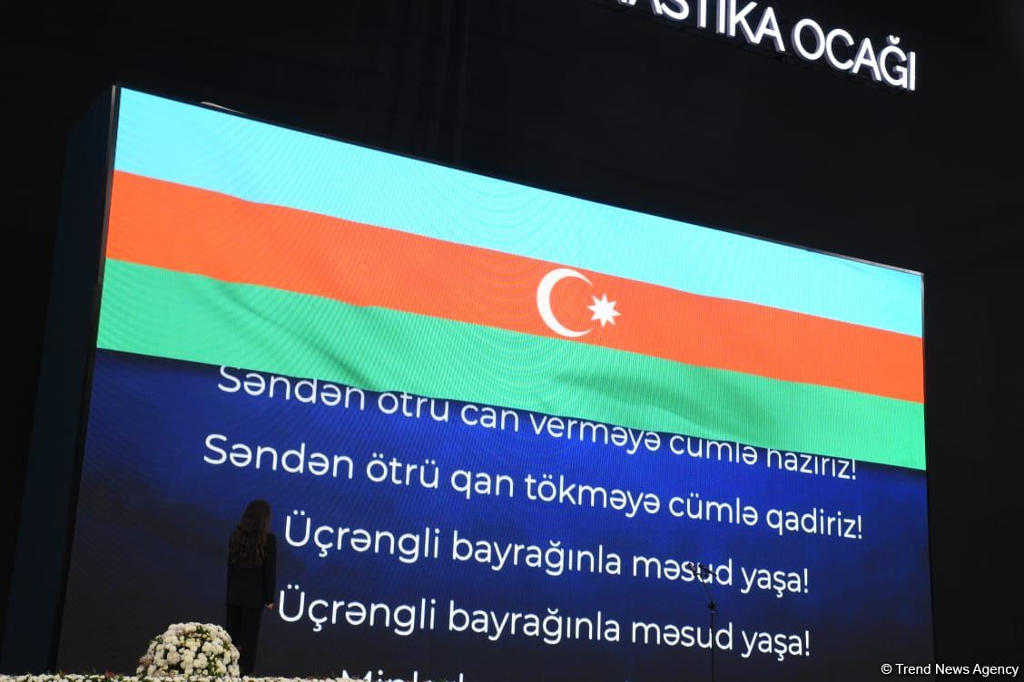 Baku hosts grand opening of second Ojag International Cup in Rhythmic Gymnastics (PHOTO)