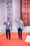 Азербайджанский мугам звучит в столице 13 государств - периодов Чжоу, Цинь, Хань, Суй, Тан (ФОТО)